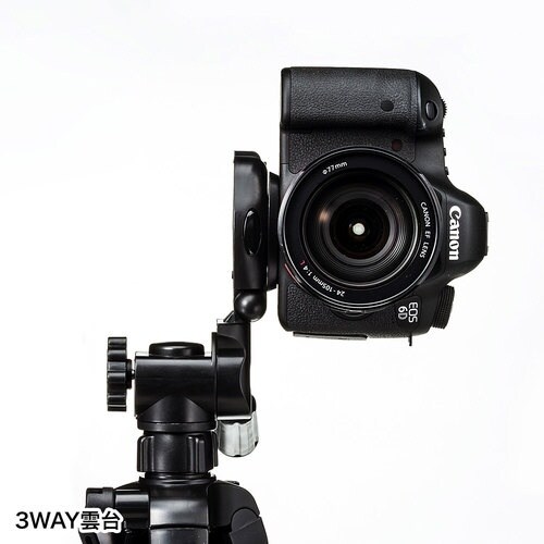 SANWA マルチスタンド(3段タイプ)