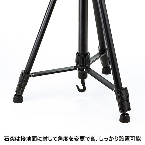 SANWA マルチスタンド(3段タイプ)