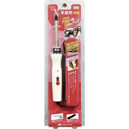 SURE 手芸用ミニコテ