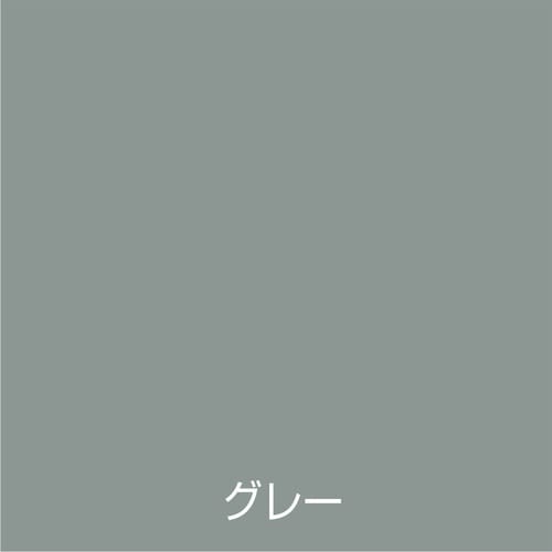 アトムペイント 油性つやあり さび止スプレー 40