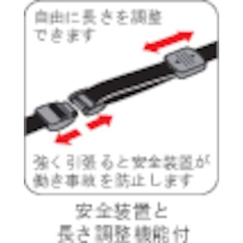 OP ストラップ 1本 黒