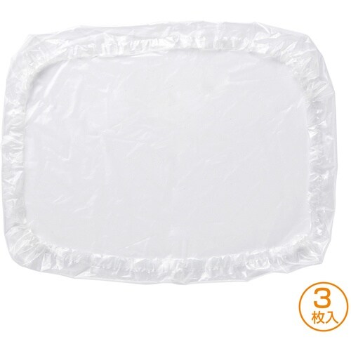 SANWA キーボードマルチカバー(シャワーキャッ