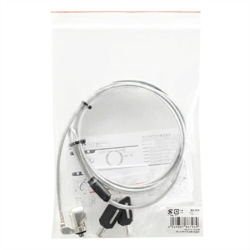 SANWA L字型シリンダセキュリティ(eセキュリ