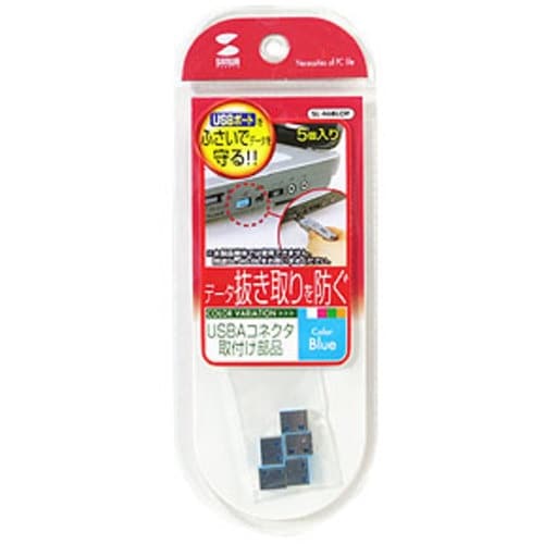 SANWA SL−46−BL用取付け部品