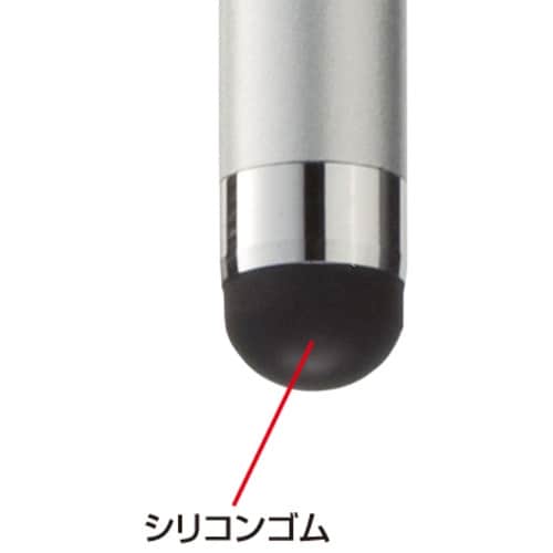 SANWA スマートフォン&タブレット用タッチペン