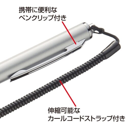 SANWA スマートフォン&タブレット用タッチペン