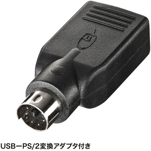 SANWA 有線ブルーLEDマウス(USB−PS/