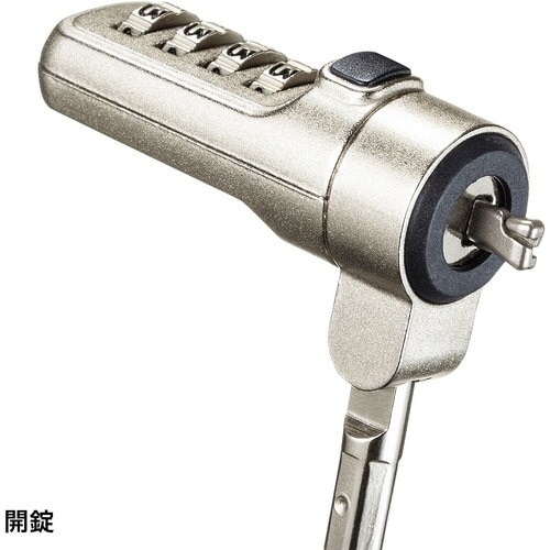 SANWA 小型セキュリティスロット対応ダイヤル式