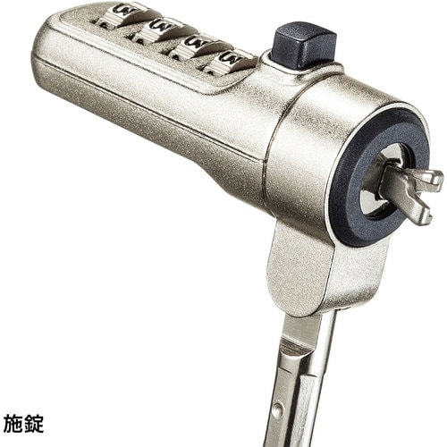 SANWA 小型セキュリティスロット対応ダイヤル式