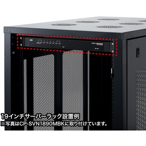 SANWA PS/2・USB両対応パソコン自動切替