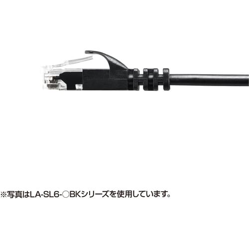 SANWA カテゴリ6極細LANケーブル
