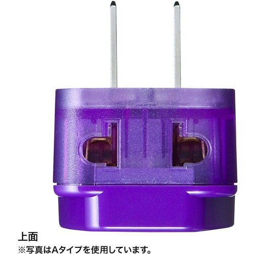 SANWA 海外電源変換アダプタエレプラグW−B3