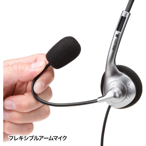 SANWA タブレット用ヘッドセット