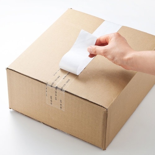 SANWA セキュリティテープ(デュアルック50m