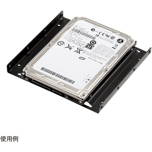 SANWA 2.5インチSSD/HDD変換マウンタ