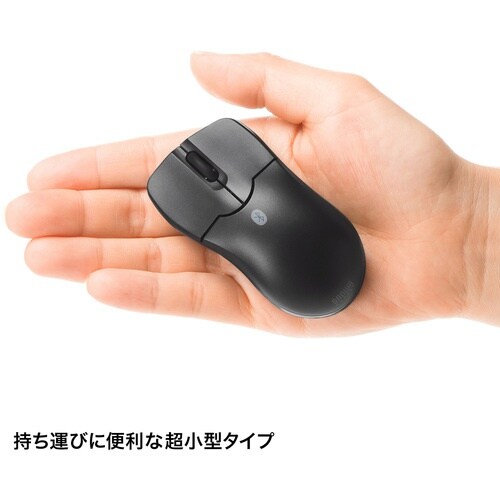 SANWA Bluetooth3.0ブルーLEDマ