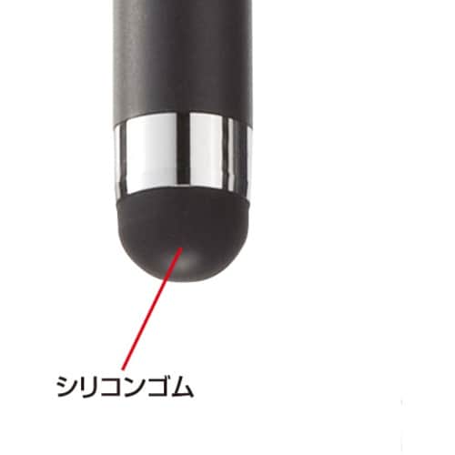SANWA スマートフォン&タブレット用タッチペン