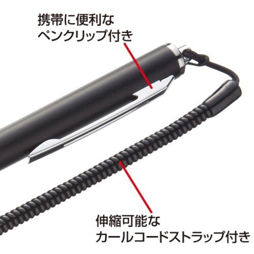 SANWA スマートフォン&タブレット用タッチペン