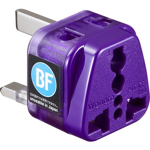 SANWA 海外電源変換アダプタエレプラグW−BF