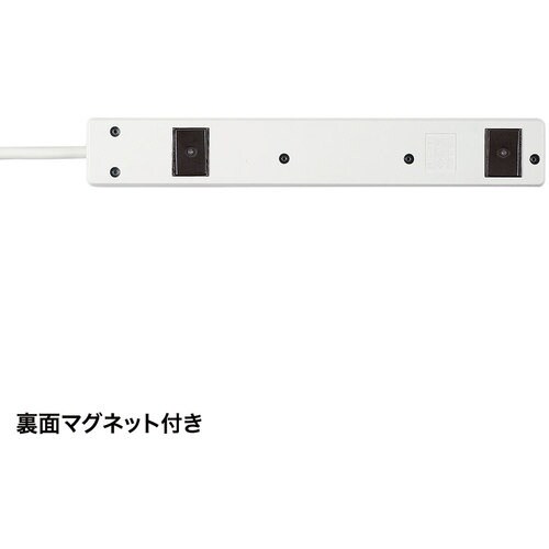 SANWA 電源タップ