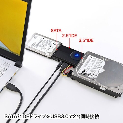 SANWA IDE/SATA−USB3.0変換ケー