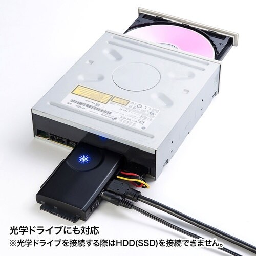 SANWA IDE/SATA−USB3.0変換ケー