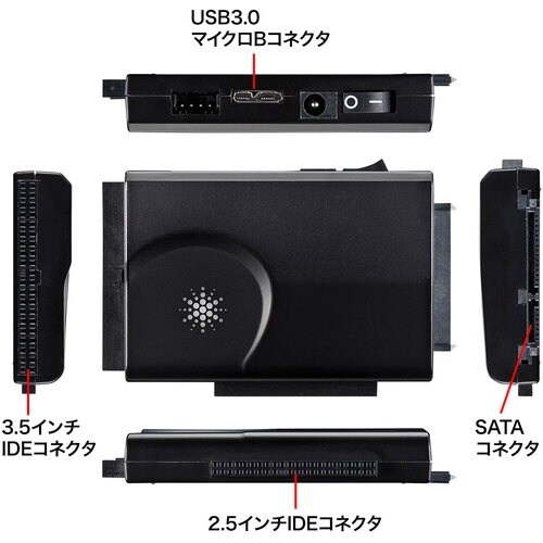SANWA IDE/SATA−USB3.0変換ケー