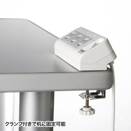 SANWA 便利タップ(3個口・2m)