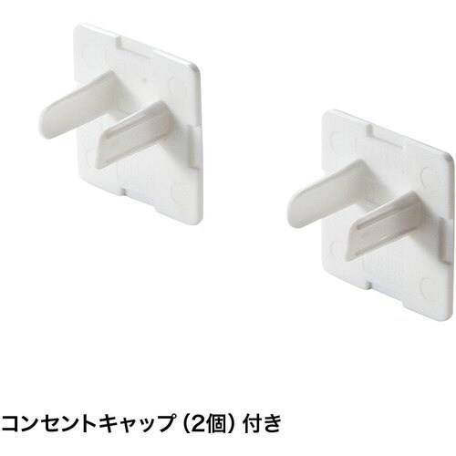 SANWA USB充電機能付きタップ