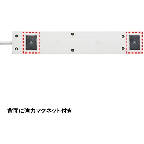 SANWA USB充電機能付きタップ