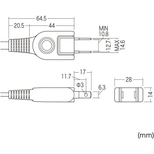 SANWA 電源タップ