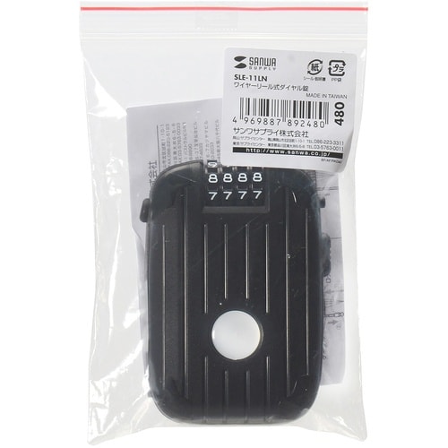 SANWA eセキュリティ(ワイヤーリール式ダイヤ