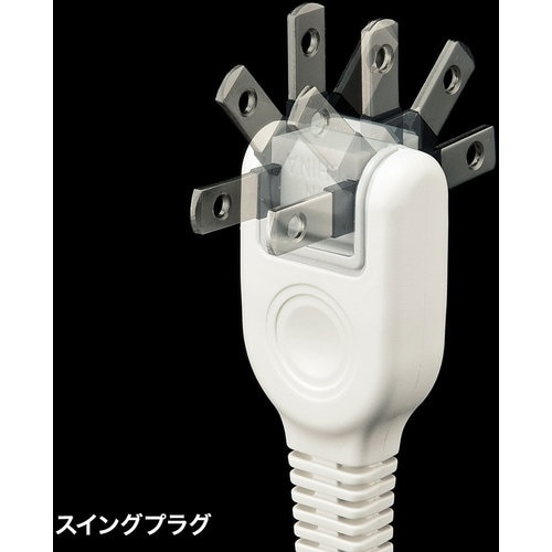 SANWA 中間スイッチ付延長コード