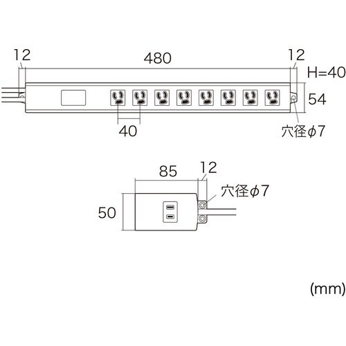 SANWA ノイズフィルタタップ