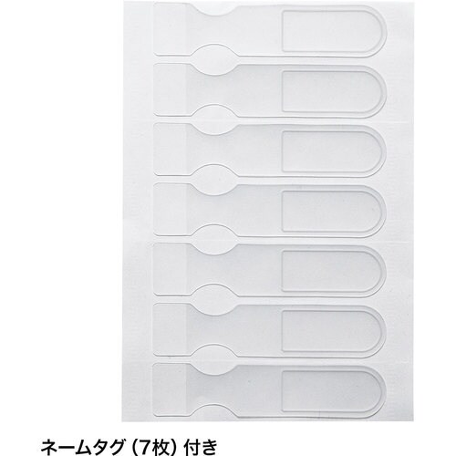 SANWA 電源タップ