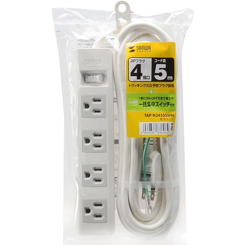 SANWA 電源タップ
