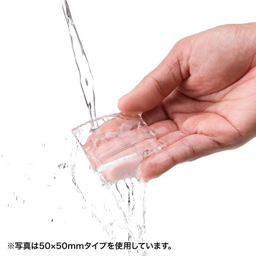 SANWA 透明両面粘着ゴム(中)