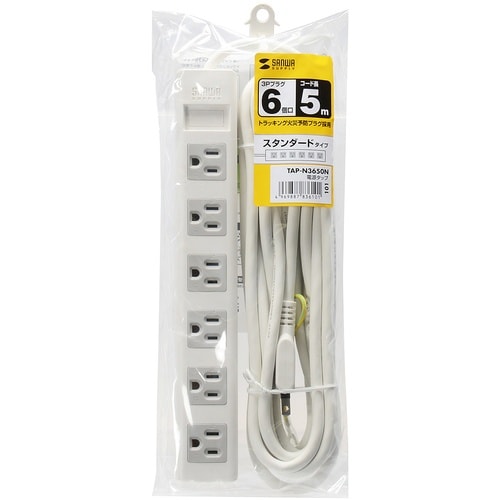 SANWA 電源タップ