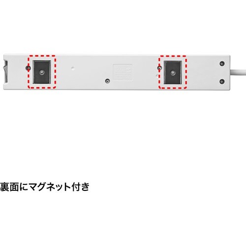 SANWA 電源タップ