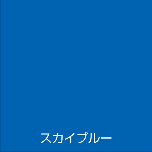 アトムペイント 水性ハケ入りらくらくペイント 40