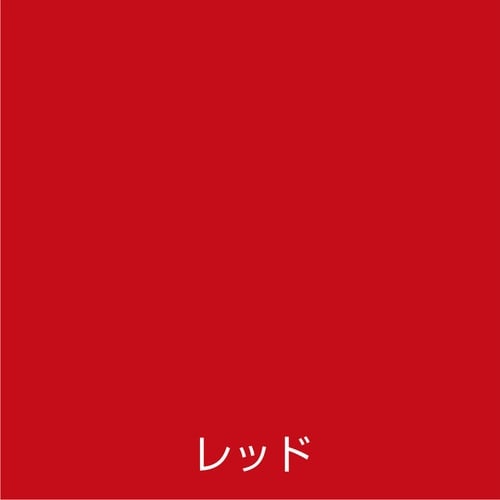 アトムペイント 水性オールマイティーネオ 1.6L