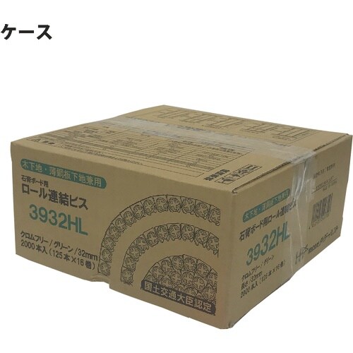 DAIDOHANT ロール連結ビス 鋼製下地 木下