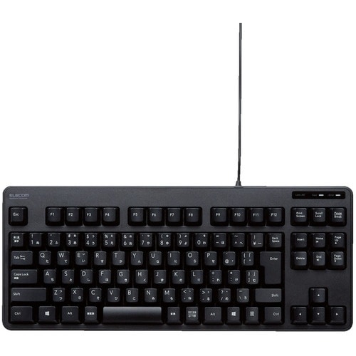 ELECOM 有線コンパクトキーボード