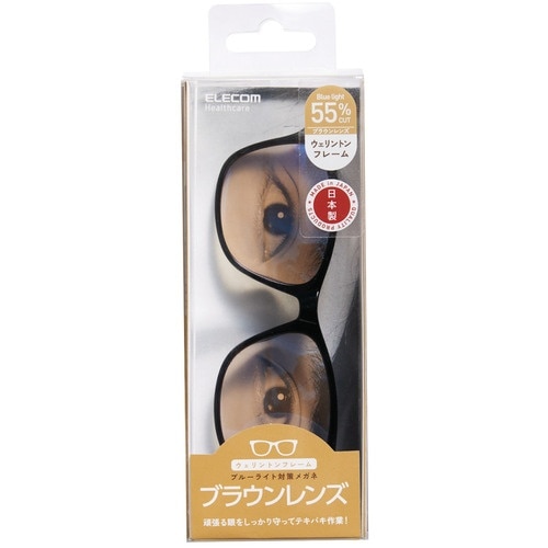 ELECOM ブルーライト対策メガネ(スタンダード