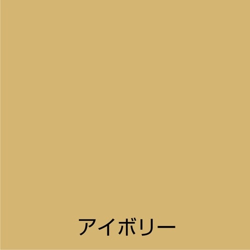 アトムペイント 水性スプレー 300ML アイボリ