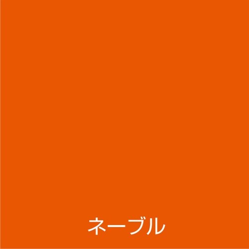 アトムペイント 水性スプレー 300ML ネーブル
