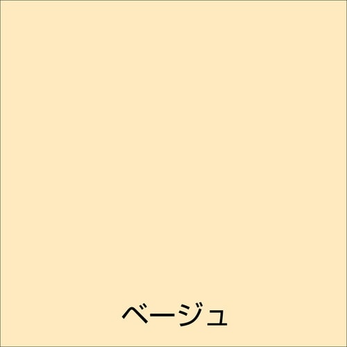 アトムペイント 水性スプレー 300ML ベージュ