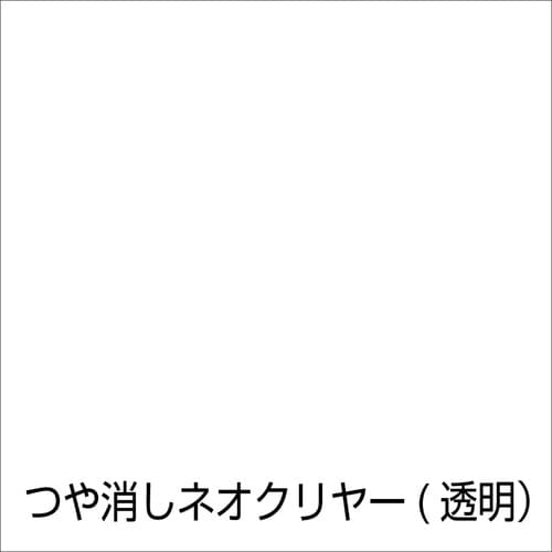 アトムペイント 水性スプレー 300ML つや消し