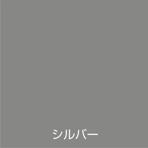 アトムペイント 水性スプレー 300ML シルバー