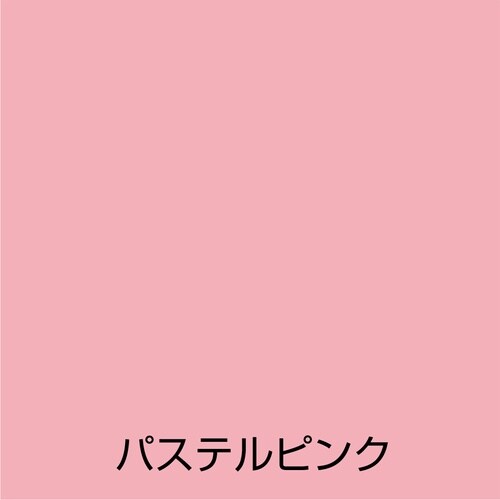 アトムペイント 水性スプレー 300ML パステル
